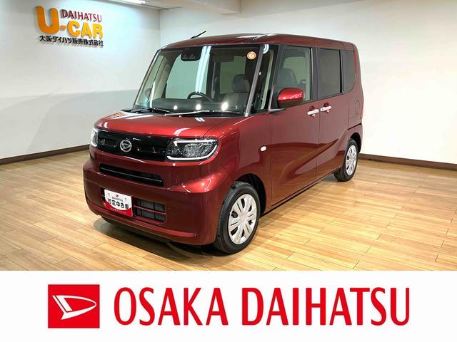 タントXリミテッド 純正メモリーナビ バックカメラ シートヒーター届出済未使用車・純正メモリーナビゲーション・バックカメラ・両側電動スライドドア・両席シートヒーター・LEDヘッドライト・エンジンプッシュスタート・衝突回避支援ブレーキ・誤発進抑制機能(大阪府)の中古車