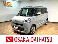 ムーヴキャンバス 中古車 セオリーＧターボ　Ｒ８年式／ＡＣＣ／バックカメラ対応走行無制限１年保証　両側電動スライドドア　アダプティブクルーズコントロール　前後コーナーセンサー　前席シートヒーター　ホッとカップホルダー　オートマチックハイビーム　ＬＥＤヘッドライト　スマートキー