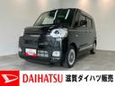 衝突被害軽減ブレーキ　コーナーセンサー　フルセグナビ　ＤＶＤ再生　Ｂｌｕｅｔｏｏｔｈ　ＵＳＢ　バックカメラ　前後ドラレコ　両側電動スライドドア　ＬＥＤ　前席シートヒーター　オートエアコン　クルコン（滋賀県）の中古車