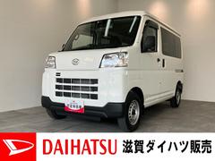  (滋賀県)