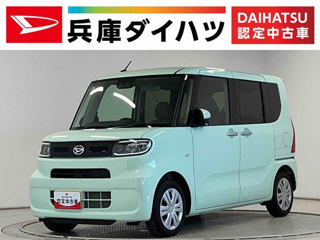 タントX 片側電動スライドドア 前後コーナーセンサー スマートキー走行無制限1年保証 片側電動スライドドア 前後コーナーセンサー 前席シートヒーター オートハイビーム LEDヘッドライト オートブレーキホールド アイドリングストップ 横滑り防止装置 オートエアコン(兵庫県)の中古車