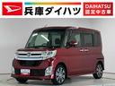 １年保証　禁煙車　ナビＴＶ　バックカメラ　ＥＴＣ　両側電動スライドドア　ＤＶＤ　ＵＳＢ接続　Ｂｌｕｅｔｏｏｔｈ　ＬＥＤヘッドライト　アイドリングストップ　プッシュスタート　１５インチ純正アルミホイール（兵庫県）の中古車