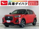 雹害車両　１年保証　ワンオーナー　ＥＴＣ　９インチナビＴＶ　ドラレコ　パノラマモニター　アダプティブクルーズコントロール　前後コーナーセンサー　前席シートヒーター　ＵＳＢ　１７インチ純正アルミホイール（兵庫県）の中古車