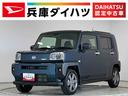 走行無制限１年保証　前後コーナーセンサー　アダプティブクルーズコントロール　シートヒーター　オートハイビーム　オートブレーキホールド　スマートキー　スカイフィールトップ　１５インチ純正アルミホイール（兵庫県）の中古車