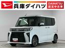 走行無制限１年保証　両側電動スライドドア　前後コーナーセンサー　前席シートヒーター　オートハイビーム　ＬＥＤヘッドライト　オートブレーキホールド　プッシュスタート　１５インチ純正アルミホイール（兵庫県）の中古車