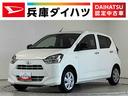 雹害車両　１年保証　前後コーナーセンサー　オートハイビーム　ＬＥＤヘッドライト　アイドリングストップ　キーレスエントリー　横滑り防止装置　オートライト　ヘッドライトレベライザー　電動格納ドアミラー（兵庫県）の中古車