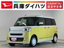 走行無制限１年保証　両側電動スライドドア　アダプティブクルーズコントロール　前後コーナーセンサー　前席シートヒーター　ホットカップホルダー　オートハイビーム　ＬＥＤヘッドライト　プッシュスタート（兵庫県）の中古車