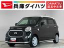 １年保証　ナビＴＶ　ＥＴＣ　バックカメラ　前席シートヒーター　Ｂｌｕｅｔｏｏｔｈ　オートハイビーム　アイドリングストップ　プッシュスタート　横滑り防止装置　オートエアコン　ヘッドライトレベライザー（兵庫県）の中古車