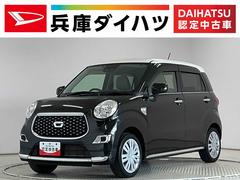  (沖縄県)
