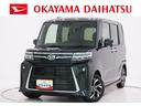 パノラマモニター　７インチナビ　両側パワースライドドア　シートヒーター　ＵＳＢ入力端子　Ｂｌｕｅｔｏｏｔｈ　オートライト　キーフリー　アイドリングストップ　ティーゼットデオプラス（岡山県）の中古車
