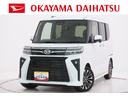 パノラマモニター　７インチナビ　ドライブレコーダー　両側パワースライドドア　シートヒーター　ＵＳＢ入力端子　Ｂｌｕｅｔｏｏｔｈ　オートライト　キーフリー　アイドリングストップ　ティーゼットデオプラス（岡山県）の中古車