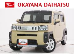 タフト 中古車 Ｇ　クロムベンチャーシートヒーター　オートライト　キーフリー　アイドリングストップ　バックモニター　ナビ　ドライブレコーダー　ＵＳＢ入力端子　Ｂｌｕｅｔｏｏｔｈ　電動パーキングブレーキ　ティーゼットデオプラス