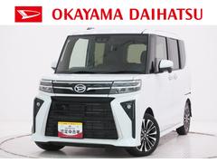 タント 中古車 カスタムＲＳパノラマモニター　７インチナビ　ドライブレコーダー　両側パワースライドドア　シートヒーター　ＵＳＢ入力端子　Ｂｌｕｅｔｏｏｔｈ　オートライト　キーフリー　アイドリングストップ　ティーゼットデオプラス