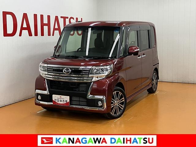 タントカスタムＲＳ　トップエディションＳＡIIスマアシ　ミラクルオープンドア　Ｂカメラ　両側オートスライドドア　ステアリングスイッチ　ＵＳＢ接続端子　Ｐスタート　横滑り防止機能　誤発進抑制機能　ＥＴＣ　電動格納ミラー　キーフリー（神奈川県）の中古車