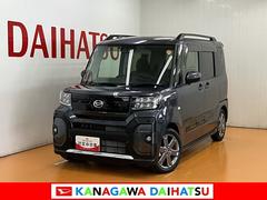タント 中古車 ファンクロスターボ　ディスプレイオーディオ　ＵＳＢ接続端子サポカーＳワイド適合　ドラレコ　ミラクルオープンドア　両側オートスライドドア　ディスプレイオーディオ　電動パーキングブレーキ　ステアリングスイッチ　シートヒーター　コーナーセンサー　ＵＳＢ接続端子