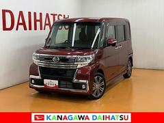 タント 中古車 カスタムＲＳ　トップエディションＳＡＩＩスマアシ　ミラクルオープンドア　Ｂカメラ　両側オートスライドドア　ステアリングスイッチ　ＵＳＢ接続端子　Ｐスタート　横滑り防止機能　誤発進抑制機能　ＥＴＣ　電動格納ミラー　キーフリー