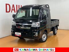  (神奈川県)
