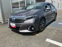 （福島県）の中古車