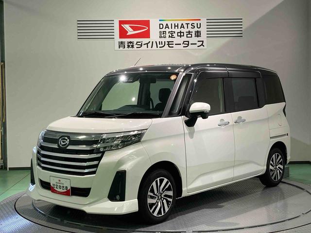 トールカスタムGディスプレイオーディオ 下回り防錆済み 4WD キーフリー スマートキー エアバッグ ABS アルミ(青森県)の中古車