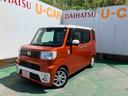 （沖縄県）の中古車