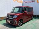 （沖縄県）の中古車