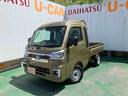 （沖縄県）の中古車