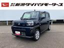 （新潟県）の中古車