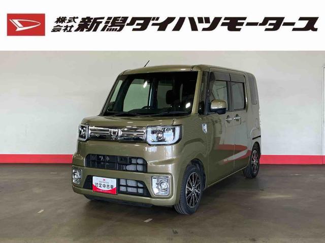 ウェイクGターボSAII(車内 消臭・抗菌 処理済) 衝突被害軽減システム 両側パワースライドドア ナビ アルミホイール(新潟県)の中古車