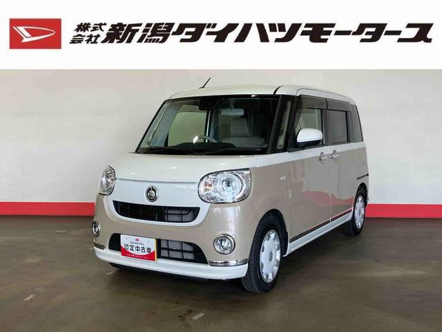 ムーヴキャンバスGメイクアップVS SAIII(車内 消臭・抗菌 処理済) 衝突被害軽減システム 4WD 両側パワースライドドア ナビ パノラマモニター キーフリーシステム(新潟県)の中古車
