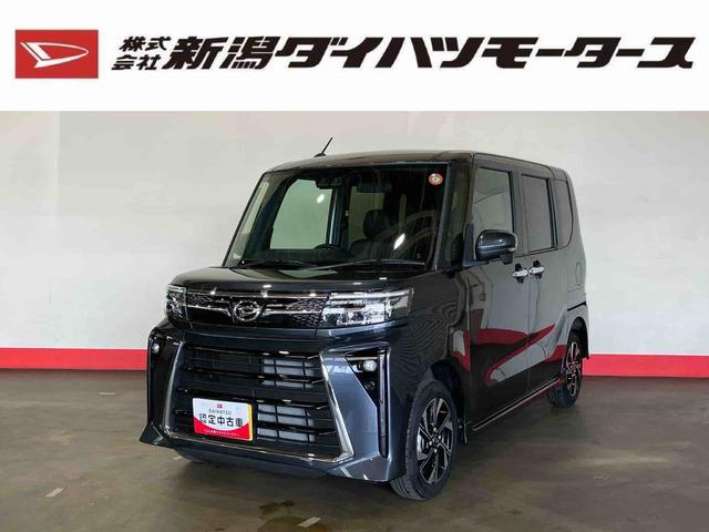 タントカスタムX(車内 消臭・抗菌 処理済) 衝突被害軽減システム 4WD 両側パワースライドドア バックカメラ アルミホイール キーフリーシステム(新潟県)の中古車