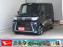 電動パーキングブレーキ　コーナーセンサー　両側ＰＳＤ　元試乗車　１オーナー　電格ミラー　ＩＳＴＯＰ　パワーウィンドウ　前席シートヒーター　ＬＥＤヘッドライト　キ−フリ−　バックカメラ（三重県）の中古車
