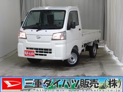  (千葉県)