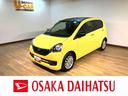 １年間走行距離無制限保証／走行３．０万ｋｍ／ＣＤチューナー／ドライブレコーダー／電動格納ミラー／アルミホイール／キーレスエントリー／アイドリングストップ（大阪府）の中古車