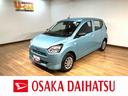 届出済未使用車／バックカメラ／コーナーセンサー／衝突軽減ブレーキ／キーレスエントリー／アイドリングストップ／パワーウィンドウ／パワーステアリング／エアコン／セキュリティーアラーム（大阪府）の中古車