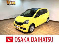 ミライース 中古車 Ｘ　リミテッドＳＡ／１年間走行距離無制限保証／３．０万ｋｍ１年間走行距離無制限保証／走行３．０万ｋｍ／ＣＤチューナー／ドライブレコーダー／電動格納ミラー／アルミホイール／キーレスエントリー／アイドリングストップ
