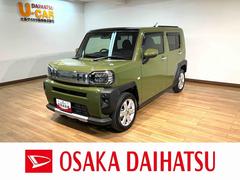 タフト 中古車 Ｇターボ　クロムベンチャー／認定中古車／新車保証継承／ナビサポカーＳワイド適合　車検整備付　フルセグナビ　バックカメラ　電動パーキングブレーキ　オートブレーキホールド　ＡＣＣ　ＬＫＣ　ＥＴＣ　キーフリー　前後コーナーセンサー　１５インチアルミ　革巻ハンドル