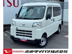 ハイゼットカーゴ 中古車 ＤＸキーレスエントリー　マニュアルエアコン　コーナーセンサー　フロントパワーウインドウ　アイドリングストップ　オーディオ穴