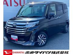 ルーミー 中古車 カスタムＧナビゲーション　ＥＴＣ　バックカメラ　ＬＥＤヘッドランプ　電動パーキング　両側パワースライドドア　オートエアコン　電動格納式ミラー　アイドリングストップ　プッシュボタンスタート　キーフリーシステム