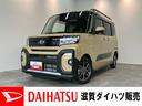 衝突被害軽減ブレーキ　コーナーセンサー　フルセグナビ　Ｂｌｕｅｔｏｏｔｈ　ＤＶＤ再生　ＵＳＢ　パノラマカメラ　前後ドラレコ　両側電動スライドドア　前席シートヒーター　ＬＥＤ　オートライト　スマートキー（滋賀県）の中古車