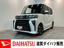 衝突被害軽減ブレーキ　コーナーセンサー　フルセグナビ　Ｂｌｕｅｔｏｏｔｈ　ＤＶＤ　ＵＳＢ　バックカメラ　前後ドラレコ　両側電動スライドドア　シートヒーター　ＬＥＤ　オートライト　レーダークルコン（滋賀県）の中古車