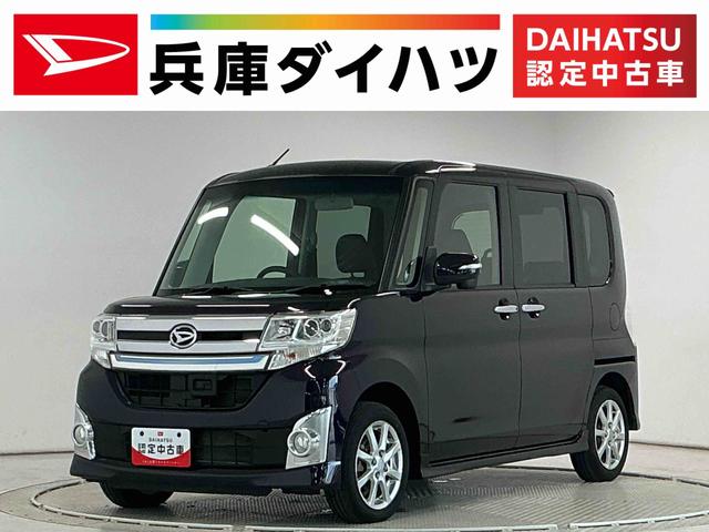 タントカスタムX トップエディションSA 禁煙 ワンオーナー ナビ1年保証 禁煙車 ワンオーナー フリップダウンモニター ナビ TV ETC バックカメラ 片側電動スライドドア DVD USB接続 Bluetooth LEDヘッドライト 14インチ純正アルミホイール(兵庫県)の中古車