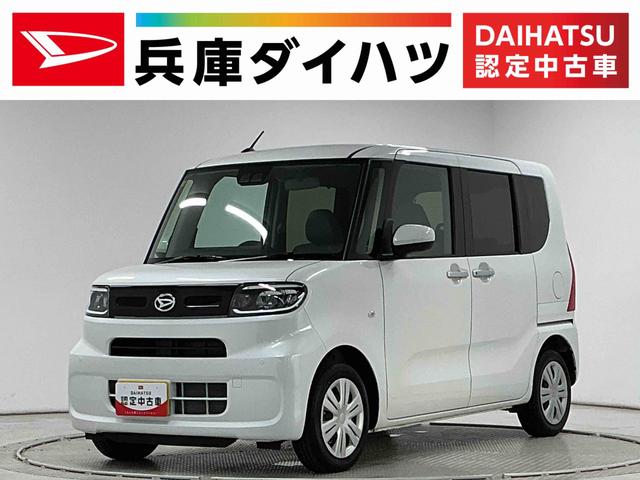 タントＸ　片側電動スライドドア　前後コーナーセンサー　スマートキー走行無制限１年保証　片側電動スライドドア　前後コーナーセンサー　前席シートヒーター　オートハイビーム　ＬＥＤヘッドライト　オートブレーキホールド　アイドリングストップ　横滑り防止装置　オートエアコン（兵庫県）の中古車