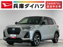 雹害車両　１年保証　ワンオーナー　ＥＴＣ　９インチナビＴＶ　ドラレコ　パノラマモニター　アダプティブクルーズコントロール　前後コーナーセンサー　ブラインドスポットモニター　１７インチ純正アルミホイール（兵庫県）の中古車