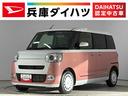 １年保証　９インチディスプレイオーディオ　パノラマモニター　両側電動スライドドア　前後コーナーセンサー　前席シートヒーター　ホットカップホルダー　ＵＳＢ接続　Ｂｌｕｅｔｏｏｔｈ　Ｑｉワイヤレス充電（兵庫県）の中古車