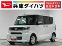 走行無制限１年保証　片側電動スライドドア　前後コーナーセンサー　前席シートヒーター　オートハイビーム　ＬＥＤヘッドライト　オートブレーキホールド　アイドリングストップ　横滑り防止装置　オートエアコン（兵庫県）の中古車