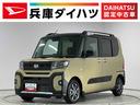 走行無制限１年保証　両側電動スライドドア　ＥＴＣ　アダプティブクルーズコントロール　前後コーナーセンサー　前席シートヒーター　ルーフレール　オートハイビーム　スマートキー　１４インチ純正アルミホイール（兵庫県）の中古車