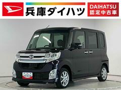 タント 中古車 カスタムＸ　トップエディションＳＡ　禁煙　ワンオーナー　ナビ１年保証　禁煙車　ワンオーナー　フリップダウンモニター　ナビ　ＴＶ　ＥＴＣ　バックカメラ　片側電動スライドドア　ＤＶＤ　ＵＳＢ接続　Ｂｌｕｅｔｏｏｔｈ　ＬＥＤヘッドライト　１４インチ純正アルミホイール