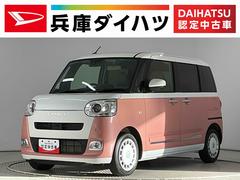 ムーヴキャンバス 中古車 ストライプスＧ　９インチディスプレイオーディオ　ＵＳＢ接続１年保証　９インチディスプレイオーディオ　パノラマモニター　両側電動スライドドア　前後コーナーセンサー　前席シートヒーター　ホットカップホルダー　ＵＳＢ接続　Ｂｌｕｅｔｏｏｔｈ　Ｑｉワイヤレス充電