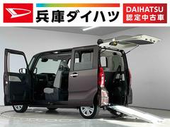 タント 中古車 スローパーＸ　福祉車両　電動ウインチ　両側電動スライドドア走行無制限１年保証　福祉車輛　電動ウインチ　前後コーナーセンサー　前席シートヒーター　両側電動スライドドア　電子パーキング　ＬＥＤヘッドライト　アイドリングストップ　横滑り防止装置　スマートキー