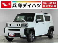 タフト 中古車 Ｇターボ　クロムベンチャー　４ＷＤ　ワンオーナー　クルコン走行無制限１年保証　前後コーナーセンサー　４ＷＤ　ワンオーナー　アダプティブクルーズコントロール　前席シートヒーター　オートハイビーム　スマートキー　スカイフィールトップ　１５インチ純正アルミホイール